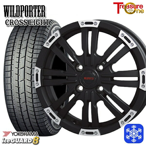 【新品 スタッドレス1台分4本セット】 165/55R15 N-BOX タント 2025年製 ヨコハマ アイスガード8 IG80 トレジャーワン ワイルドポータークロスエイト MBP 15インチ 4.5J 4H100