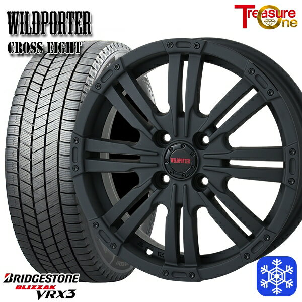 【新品 スタッドレス1台分4本セット】 165/55R14 モコ ルークス 数量限定 2021〜2022年製 ブリヂストン ブリザック VRX3 トレジャーワン ワイルドポーター クロスエイト MBK 14インチ 4.5J 4H100 +45