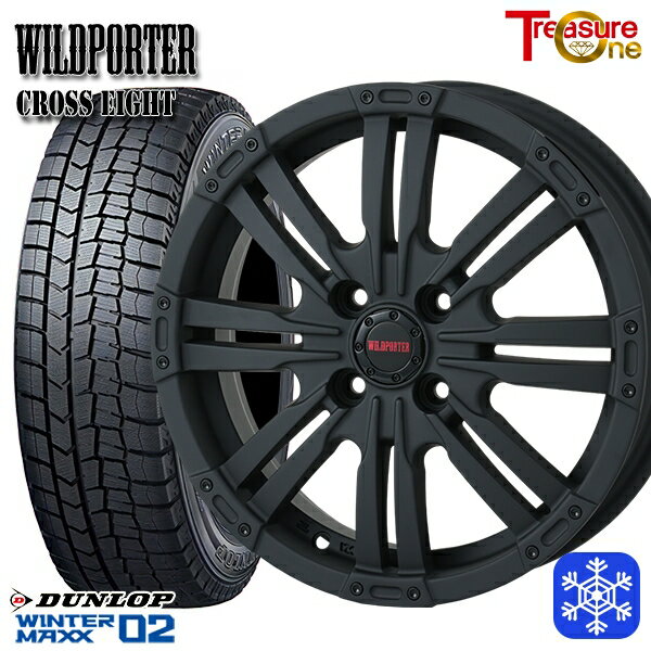 【新品 スタッドレス1台分4本セット】 165/55R14 モコ ルークス 数量限定 2020〜2022年製 ダンロップ ウィンターマックス WM02 トレジャーワン ワイルドポーター クロスエイト MBK 14インチ 4.5J 4H100 +45