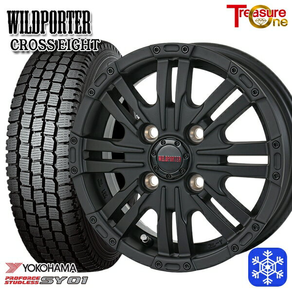 【新品 スタッドレス1台分4本セット】 145/80R12 80/78N 2024〜2025年製 ヨコハマ SY01 トレジャーワン ワイルドポーター クロスエイト MBK 12インチ 4.0B 4H100 +42