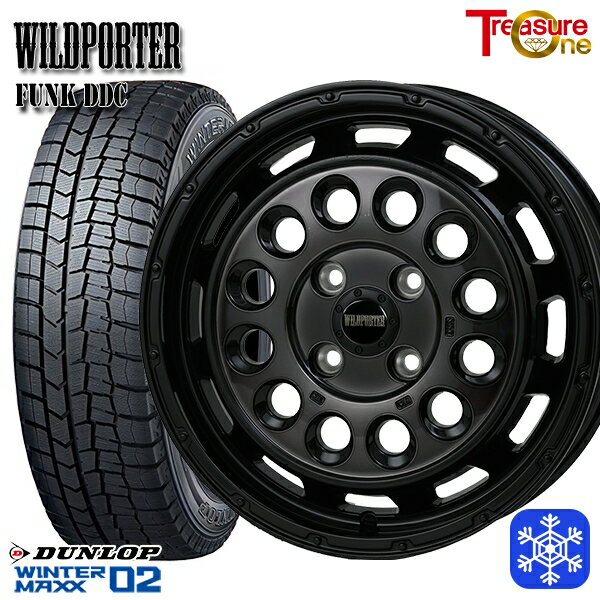 【新品 スタッドレス1台分4本セット】 165/55R14 モコ ルークス 数量限定 2020〜2022年製 ダンロップ ウィンターマックス WM02 トレジャーワン ワイルドポーターファンク DDC BP/BC 14インチ 4.5J 4H100
