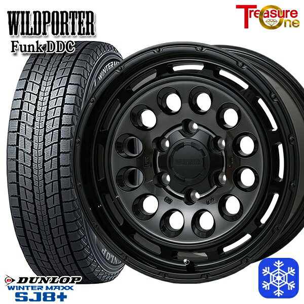 楽天市場】ハイラックス スタッドレス（タイヤ・ホイール｜車用品