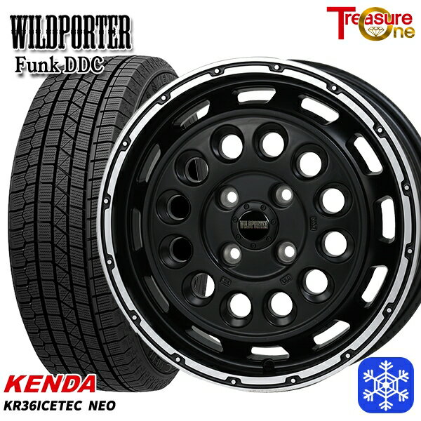 【新品 スタッドレス1台分4本セット】 165/55R15 N-BOX タント 2024〜2025年製 ケンダ アイステックネオ KR36 トレジャーワン ワイルドポーターファンク DDC MB/RP 15インチ 5.0J 4H100