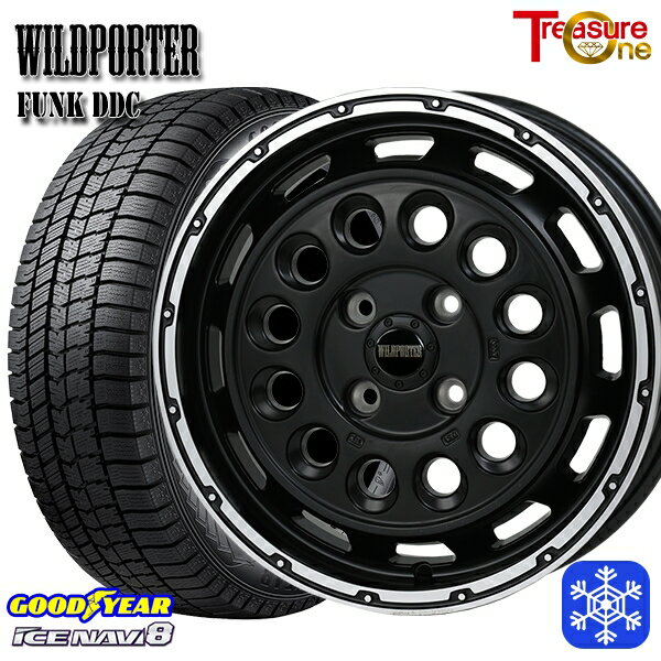 【新品 スタッドレス1台分4本セット】 165/55R15 N-BOX タント 2023〜2024年製 グッドイヤー アイスナビ8 トレジャーワン ワイルドポーターファンク DDC MB/RP 15インチ 5.0J 4H100