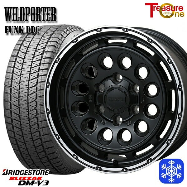 【新品 スタッドレス1台分4本セット】 265/65R17 ハイラックス プラド 2024〜2025年製 ブリヂストン ブリザック DMV3 トレジャーワン ワイルドポーターファンク DDC MB/RP 17インチ 8.0J 6H139.7