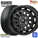 【25日限定 P5倍+クーポンあり!】 165/55R14 モコ ルークス 2024〜2025年製 グッドイヤー アイスナビ8 NAVI8 トレジャーワン ワイルドポーターファンク DDC MBK 14インチ 4.5J 4H100 新品 スタッドレス1台分4本セット