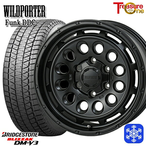 【新品 スタッドレス1台分4本セット】 265/70R17 プラド ハイラックス 2024〜2025年製 ブリヂストン ブリザック DMV3 トレジャーワン ワイルドポーターファンク DDC MBK 17インチ 8.0J 6H139.7