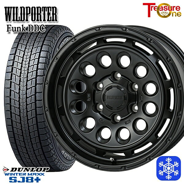 【新品 スタッドレス1台分4本セット】 265/70R17 プラド ハイラックス 2024〜2025年製 ダンロップ ウィンターマックス SJ8+ トレジャーワン ワイルドポーターファンク DDC MBK 17インチ 8.0J 6H139.7