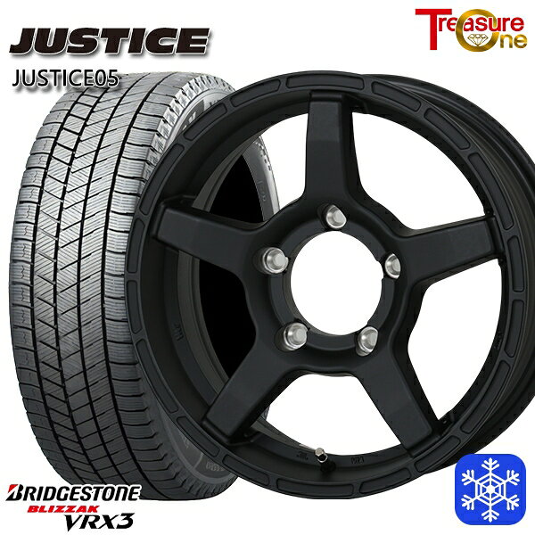 【新品 スタッドレス1台分4本セット】 215/70R16 100Q ジムニー 2024〜2025年製 ブリヂストン ブリザック VRX3 トレジャーワン ジャスティス05 BK 16インチ 5.5J 5H139.7