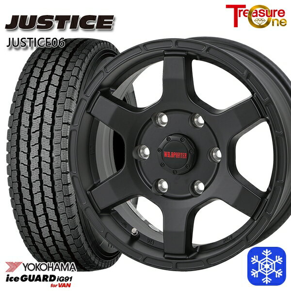 楽天市場】195/80r15 107/105 スタッドレス yokohamaの通販 楽天市場】195/80r15 107/105 スタッドレス yokohamaの通販