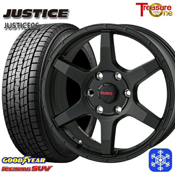 【新品 スタッドレス1台分4本セット】 265/65R17 ハイラックス プラド 2023〜2024年製 グッドイヤー アイスナビSUV トレジャーワン ジャスティス06 BK 17インチ 8.0J 6H139.7 +20