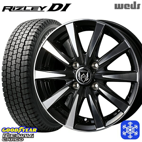 【新品 スタッドレス1台分4本セット】 145R12 6PR （145/80R12） 2024〜2025年製 グッドイヤー アイスナビカーゴ ウェッズ ライツレーDI B/P 12インチ 4.0J 4H100