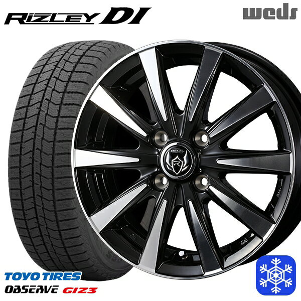 【新品 スタッドレス1台分4本セット】 175/65R14 ヴィッツ デミオ 2023〜2024年製 トーヨー オブザーブ ギズ3 Weds ウェッズ ライツレーDI ブラックポリッシュ 14インチ 5.5J 4H100