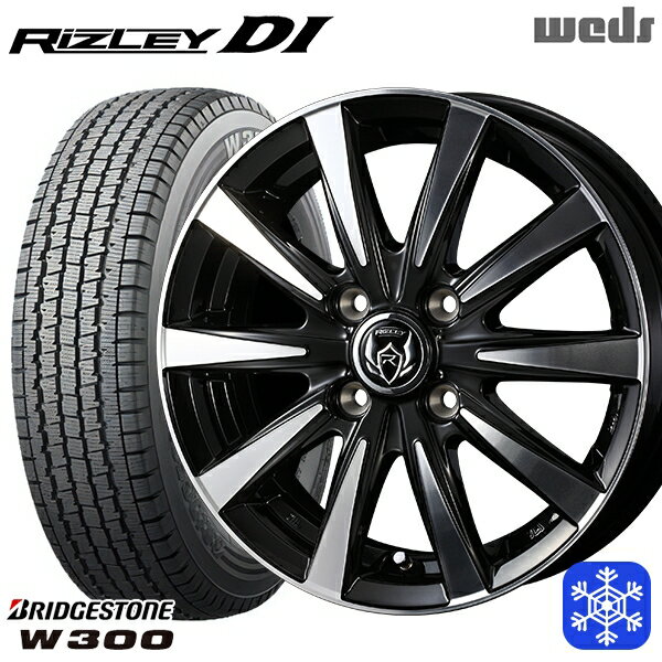 【新品 スタッドレス1台分4本セット】 145/80R12 80/78N 2024〜2025年製 ブリヂストン W300 ウェッズ ライツレーDI B/P 12インチ 4.0J 4H100