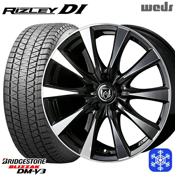 【新品 スタッドレス1台分4本セット】 225/60R18 RAV4 NX 2024〜2025年製 ブリヂストン ブリザック DMV3 Weds ウェッズ ライツレーDI B/P 18インチ 7.5J 5H114.3