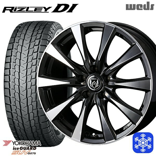 【新品 スタッドレス1台分4本セット】 235/70R16 デリカD5 2022〜2023年製 ヨコハマ アイスガードSUV G075 Weds ウェッズ ライツレーDI ブラックポリッシュ 16インチ 6.5J 5H114.3