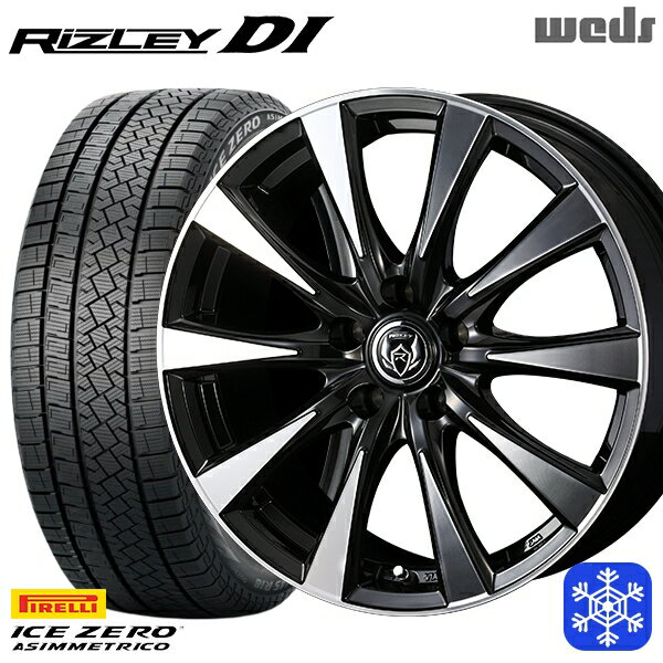 【新品 スタッドレス1台分4本セット】 225/60R17 アルファード ヴェルファイア 2022〜2023年製 ピレリ アイスゼロアシンメトリコ Weds ウェッズ ライツレーDI ブラックポリッシュ 17インチ 7.0J 5H114.3