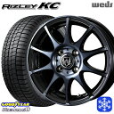 【取付対象】165/55R14 モコ ルークス 2022〜2023年製 グッドイヤー アイスナビ8 Weds ウェッズ ライツレーKC ブラックポリッシュBC 14インチ 4.5J 4穴 100 スタッドレスタイヤホイール4本セット 送料無料