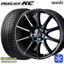 【取付対象】195/65R15 2022〜2023年製 グッドイヤー アイスナビ8 Weds ウェッズ ライツレーKC ブラックポリッシュBC 15インチ 6.0J 5穴 114.3 スタッドレスタイヤホイール4本セット 送料無料