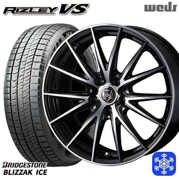 【取付対象】205/55R16 91S アクセラ リーフ 2022年製 ブリヂストン ブリザックアイス Weds ウェッズ ライツレーVS 16インチ 6.5J 5穴 114.3 スタッドレスタイヤホイール4本セット 送料無料