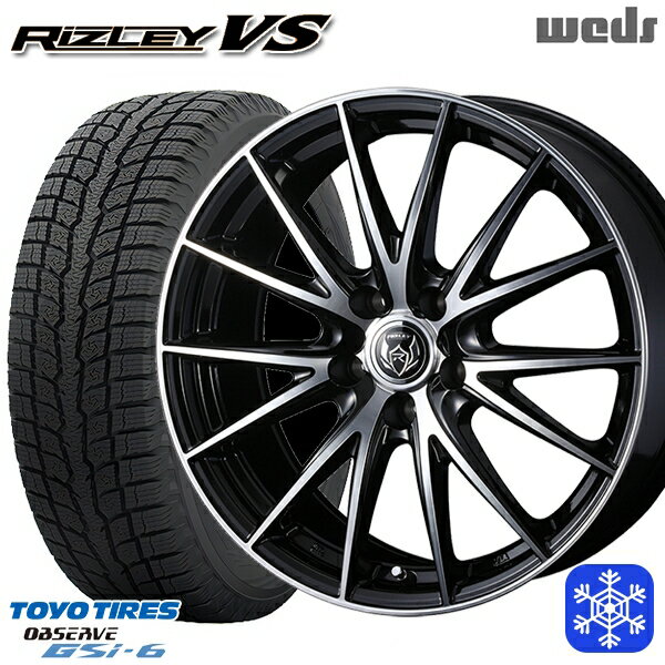 【新品 1台分4本セット】 225/55R18 デリカD5 エクストレイル 2022〜2023年製 トーヨー オブザーブ GSi-6 Weds ウェッズ ライツレーVS 18インチ 8.0J 5H114.3