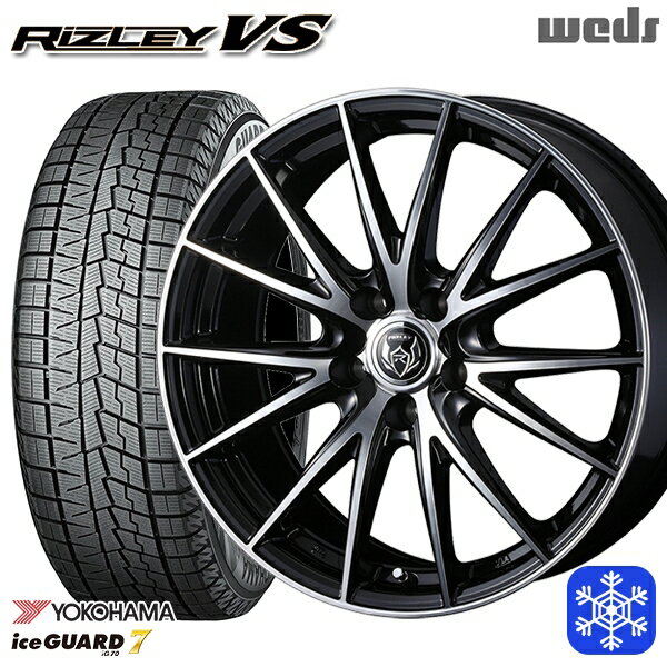 【取付対象】195/65R15 2021〜2022年製 ヨコハマ アイスガード IG70 Weds ウェッズ ライツレーVS 15インチ 6.0J 5穴 114.3 スタッドレスタイヤホイール4本セット 送料無料