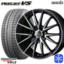 【新品 スタッドレス1台分4本セット】 205/55R16 アクセラ リーフ 2023年製 ブリヂストン VRX2 Weds ウェッズ ライツレーVS 16インチ 6.5J 5H114.3