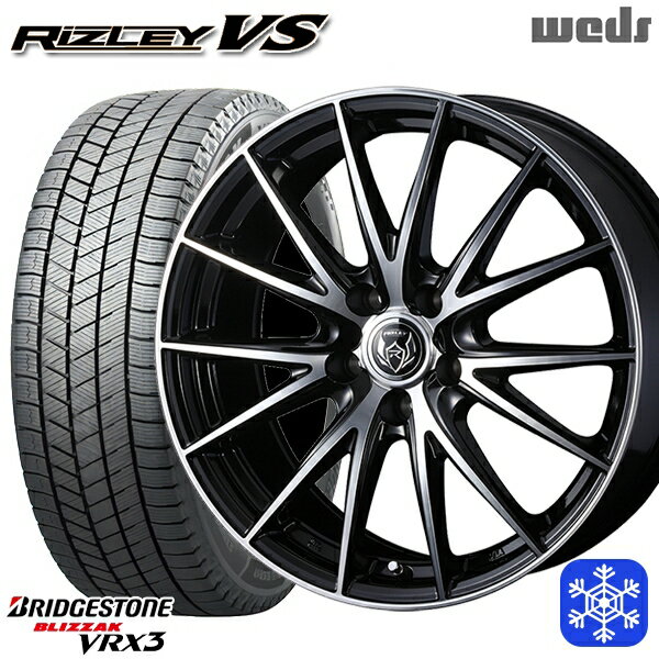【新品 スタッドレス1台分4本セット】 205/65R15 ステップワゴン オデッセイ 2023〜2024年製 ブリヂストン ブリザック VRX3 Weds ウェッズ ライツレーVS 15インチ 6.0J 5H114.3