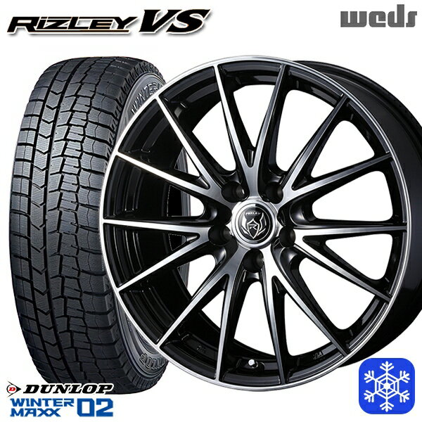 【取付対象】195/65R15 2021年製 ダンロップ ウィンターマックス WM02 Weds ウェッズ ライツレーVS 15インチ 6.0J 5穴 114.3 スタッドレスタイヤホイール4本セット 送料無料