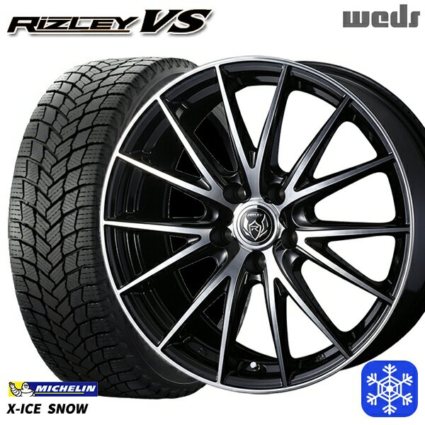 【新品 1台分4本セット】 225/45R18 クラウン レヴォーグ 2022〜2023年製 ミシュラン エックスアイススノー Weds ウェッズ ライツレーVS 18インチ 8.0J 5H114.3