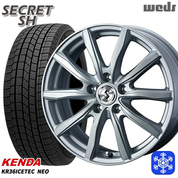 【取付対象】205/65R15 ステップワゴン オデッセイ 2021〜2022年製 ケンダ アイステックネオ KR36 Weds ウェッズ シークレット SH シルバー 15インチ 6.0J 5穴 114.3 スタッドレスタイヤホイール4本セット 送料無料