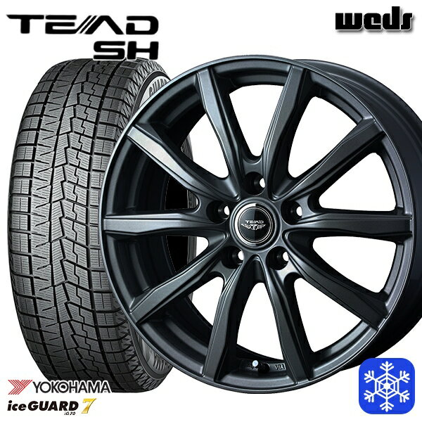 【取付対象】185/65R15 オーリス フリード 2021～2022年製 ヨコハマ アイスガード IG70 Weds ウェッズ テッドSH ガンメタ 15インチ 6.0J 5H114.3 スタッドレスタイヤホイール4本セット