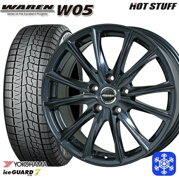 【取付対象】195/65R15 ノア ヴォクシー 2021～2022年製 ヨコハマ アイスガード IG70 HotStuff ヴァーレンW05 ガンメタリック 15インチ 6.0J 5H114.3 スタッドレスタイヤホイール4本セット