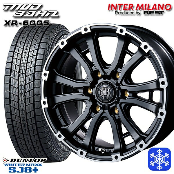 【新品 スタッドレス1台分4本セット】 215/65R16 98Q ハイエース ※車検非対応 2024〜2025年製 ダンロップ ウィンターマックス SJ8+ インターミラノ マッドバーン XR-600S SGB/RP 16インチ 6.5J 6H139.7