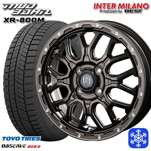 【新品 スタッドレス1台分4本セット】 165/60R15 ハスラー ソリオ 2025年製 トーヨー オブザーブ ギズ2 インターミラノ マッドバーン XR-800M GBR/PP 15インチ 4.5J 4H100