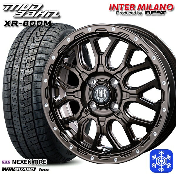 【新品 スタッドレス1台分4本セット】 165/55R14 モコ ルークス 2025年製 ネクセン ウィンガードアイス2 インターミラノ マッドバーン XR-800M GBR/PP 14インチ 4.5J 4H100