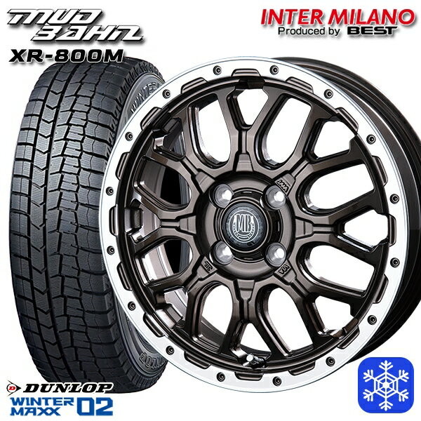 【新品 スタッドレス1台分4本セット】 155/65R14 75Q 2023〜2024年製 ダンロップ ウィンターマックス WM02 インターミラノ マッドバーン XR-800M GBR/RP 14インチ 4.5J 4H100