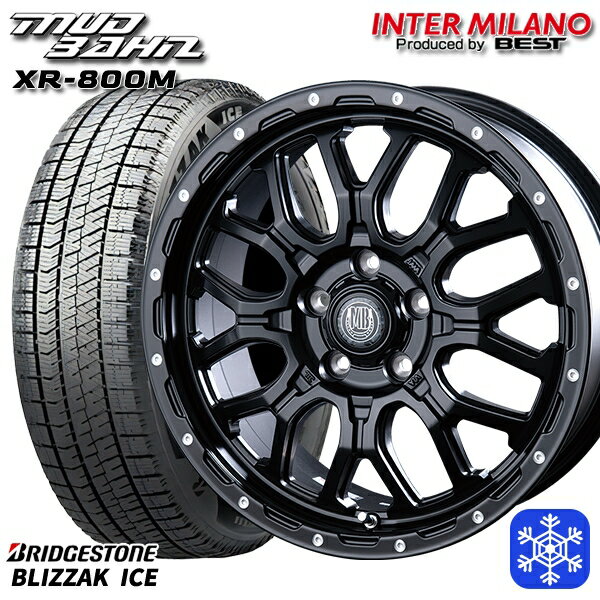 【新品 スタッドレス1台分4本セット】 225/50R17 アテンザスポーツ エスティマ 2021〜2022年製 ブリヂストン ブリザックアイス インターミラノ マッドバーン XR-800M MBK/PP 17インチ 7.0J 5H114.3