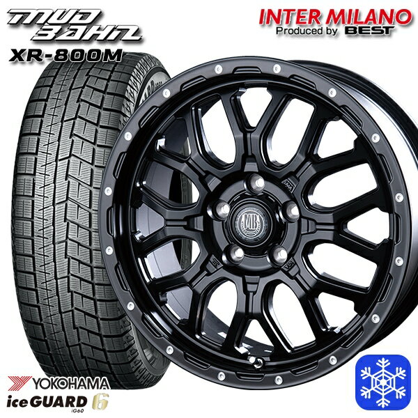 【新品 スタッドレス1台分4本セット】 215/55R17 カムリ ヴェゼル 2023〜2024年製 ヨコハマ アイスガード IG60 インターミラノ マッドバーン XR-800M MBK/PP 17インチ 7.0J 5H114.3