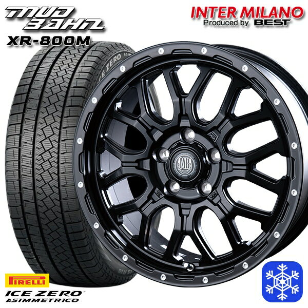【新品 スタッドレス1台分4本セット】 225/55R17 アテンザ スカイライン 2022〜2023年製 ピレリ アイスゼロアシンメトリコ インターミラノ マッドバーン XR-800M MBK/PP 17インチ 7.0J 5H114.3