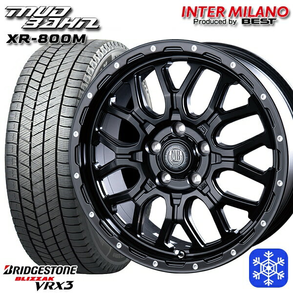 【新品 スタッドレス1台分4本セット】 215/50R17 マツダ3 セレナ 2023〜2024年製 ブリヂストン ブリザック VRX3 インターミラノ マッドバーン XR-800M MBK/PP 17インチ 7.0J 5H114.3
