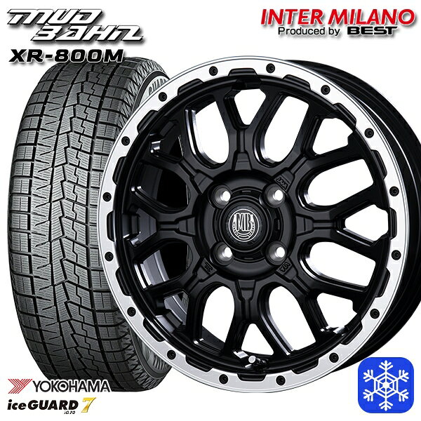 【新品 スタッドレス1台分4本セット】 165/55R14 モコ ルークス 数量限定 2022年製 ヨコハマ アイスガード7 IG70 インターミラノ マッドバーン XR-800M MBK/RP 14インチ 4.5J 4H100