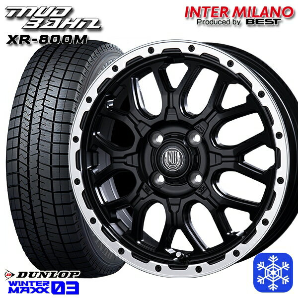 【取付対象】155/65R14 N-BOX タント 2022〜2023年製 ダンロップ ウィンターマックス WM03 インターミラノ マッドバーン XR-800M MBK/RP 14インチ 4.5J 4穴 100 スタッドレスタイヤホイール4本セット 送料無料