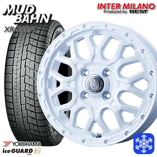 【新品 スタッドレス1台分4本セット】 165/65R15 タフト ソリオ デリカD2 2023〜2024年製 ヨコハマ アイスガード IG60 インターミラノ マッドバーン XR-800M PWH/PP 15インチ 4.5J 4H100+45