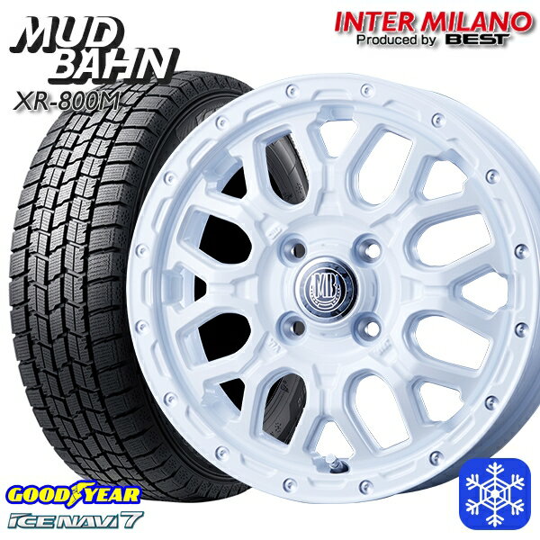 【新品 スタッドレス1台分4本セット】 165/60R15 ハスラー ソリオ 2024〜2025年製 グッドイヤー アイスナビ7 NAVI7 インターミラノ マッドバーン XR-800M PWH/PP 15インチ 4.5J 4H100+45