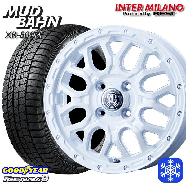 【新品 スタッドレス1台分4本セット】 155/65R14 N-BOX タント 2024〜2025年製 グッドイヤー アイスナビ8 NAVI8 インターミラノ マッドバーン XR-800M PWH/PP 14インチ 4.5J 4H100+45