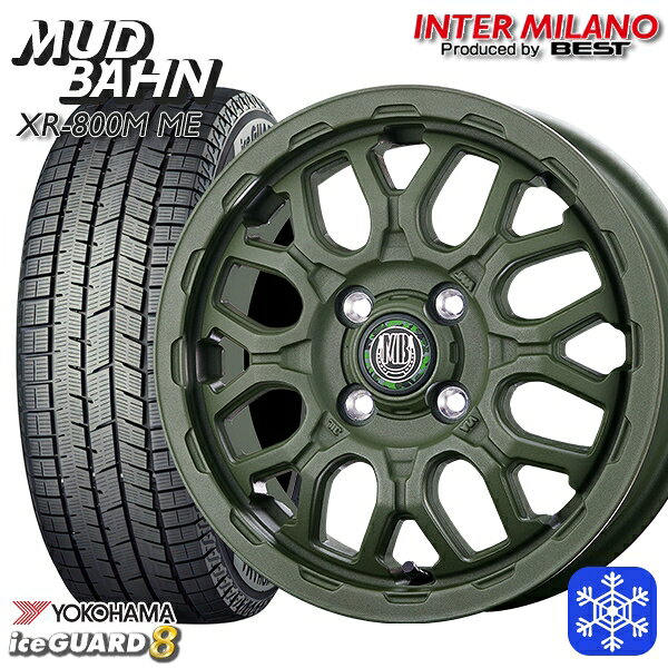 【新品 スタッドレス1台分4本セット】 165/60R14 クリッパー エブリィワゴン 2025年製 ヨコハマ アイスガード8 IG80 インターミラノ マッドバーン XR-800M ME チッピンググリーン（CGR） 14インチ 4.5J 4H100+45