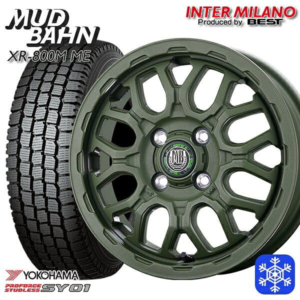 【新品 スタッドレス1台分4本セット】 145/80R12 80/78N 2024〜2025年製 ヨコハマ SY01 インターミラノ マッドバーン XR-800M ME チッピンググリーン（CGR） 12インチ 4.0J 4H100+42