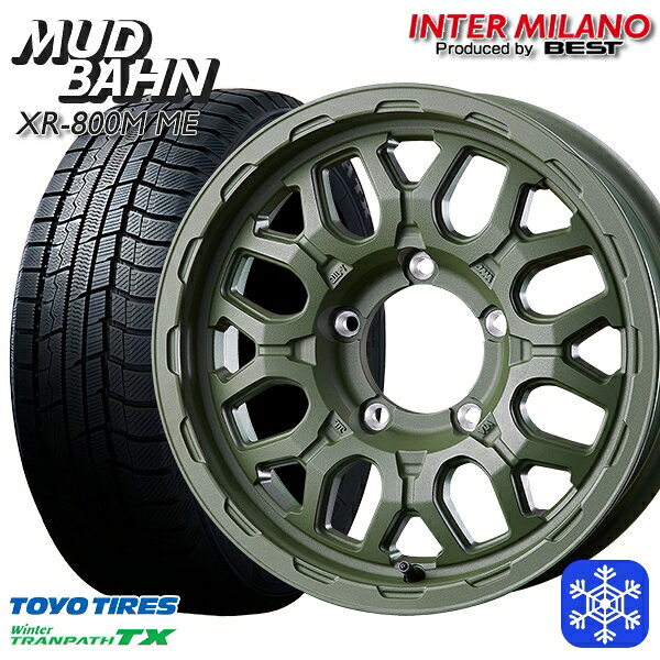 【新品 スタッドレス1台分4本セット】 215/70R16 100Q ジムニー 2025年製 トーヨー ウィンタートランパス TX インターミラノ マッドバーン XR-800M ME チッピンググリーン（CGR） 16インチ 5.5J 5H139.7+20