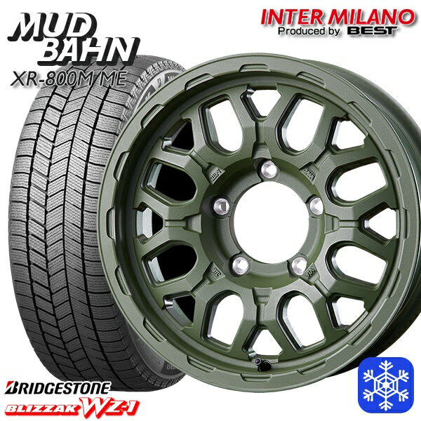 【新品 スタッドレス1台分4本セット】 175/80R16 ジムニー 2025年製 ブリヂストン ブリザック WZ1 インターミラノ マッドバーン XR-800M ME チッピンググリーン（CGR） 16インチ 5.5J 5H139.7+20